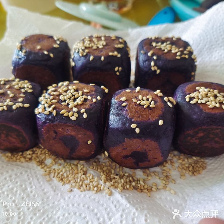 仙豆糕~紫薯芝士味