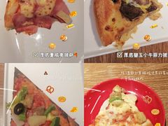 -必胜客(五道口店)