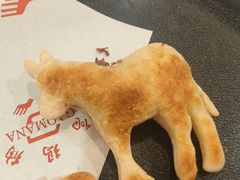 -高玛纳驴肉火烧(一世界店)