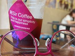 美式American-阿sir咖啡(陶谷新村店)