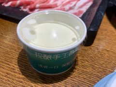 -年巴羊肉铺老铜锅(梅江店)
