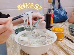 -小高后安粉餐厅(解放四路店)