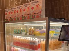 -奈雪的茶(新天地广场PRO店)