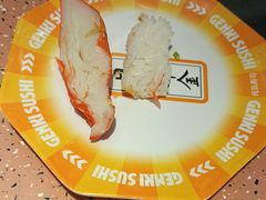 -元气寿司(东方宝泰店)