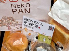 -金外滩国际广场