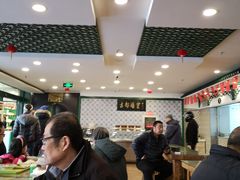 -南来顺饭庄·清真(南菜园店)