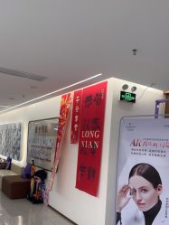 -至简医疗美容·医生集团