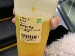 -奈雪的茶(杭大501城市广场PRO店)