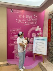 -宝生月子中心(民治店)