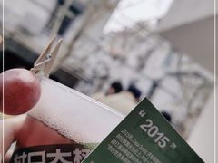 -村口大树(长乐路店)