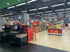 -永辉超市(凯德·天府店)
