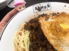 -花市豌杂面(民生路店)