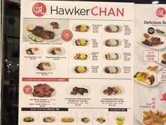 菜单-了凡香港油鸡饭面(大成店)