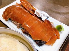 秘制烤鸭-魁盛居百年鲁菜馆(县西巷店)
