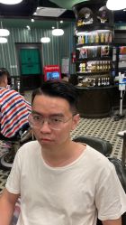 -海文先生国潮烫染男士理发馆