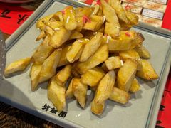 -新兴园饺子馆(河南街店)