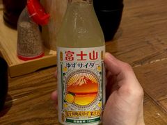 -豚王拉面(澳门银河店)