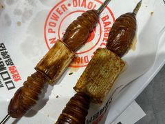 -鼎原力量东北吊炉烧烤(幸福街店)