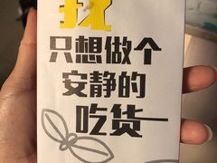 -魏家凉皮(十里河店)