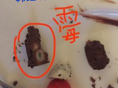 -青岛海尔洲际酒店