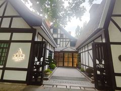 -一尺花园(安和花园店)