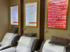-郑远元专业修脚房(昌里东路店)