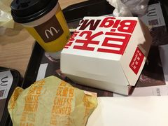 -麦当劳(农光里店)