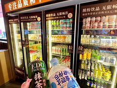 -牛YO寿喜烧和牛火锅自助(三台子万象汇店)