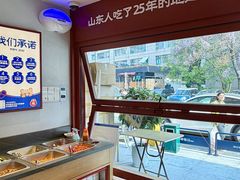 -韩香福脊骨汤锅(上杭路店)