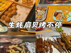 -琥珀川糟粕醋火锅(慈云寺店)