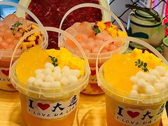 -山悦里 山野·鲜火锅(罗斯福广场店)