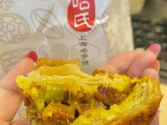 咖喱饺-上海哈尔滨食品厂(汇联商厦店)