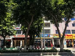 -阿秋牛排(湖心街店)