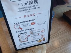 -必胜客(花都百业店)