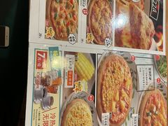 -萨莉亚意式餐厅(深圳北站店)