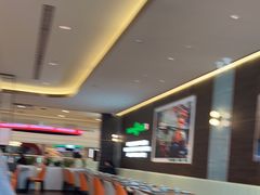 -添好运(武商MALL店)