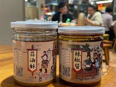 -百年银屏蚝烙·潮汕菜·非遗(乐山店)