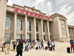 -满洲里西郊国际机场