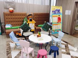 -睿宝儿科·眼科·口腔(静安大悦城门诊部)