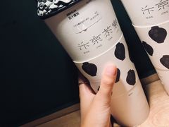-伏小桃(明瓦廊店)