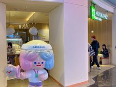 -奈雪的茶(湖滨银泰in77C区PRO店)