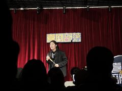 -喜剧部落脱口秀(三里屯店)