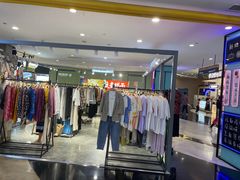 -保利MALL(天鹅湖店)