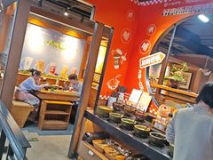 -呷哺呷哺 黄金牧场 (欢乐谷店)