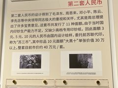 -瑞象国艺馆