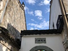 -溪口-滕头旅游景区