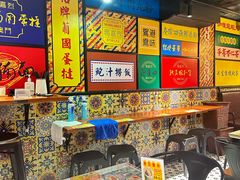 -玛嘉烈(北京金融街店)