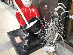 -北往西·西安油泼面(万德庄店)
