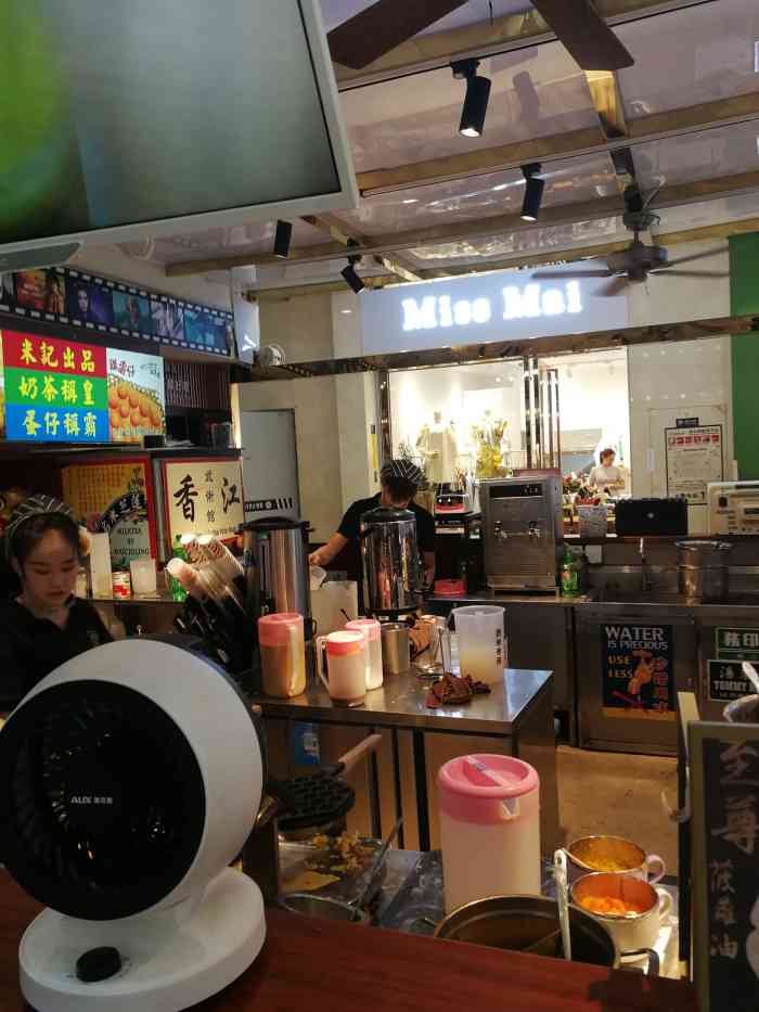 香港西九龙(旺城广场旗舰店)-"喜欢招牌的丝袜奶茶和红豆味鸡蛋仔