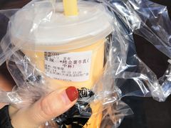 -沪上阿姨·精选茶饮(桃源友嘉购物广场店)